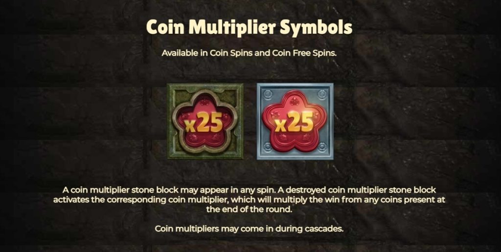 Coin Multiplier Feature