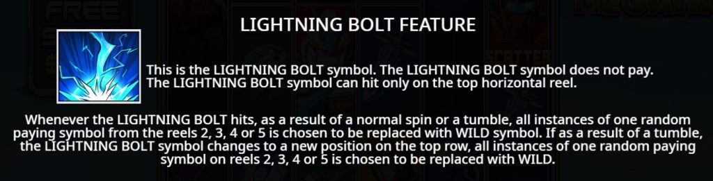 Lightning Bolt Feature
