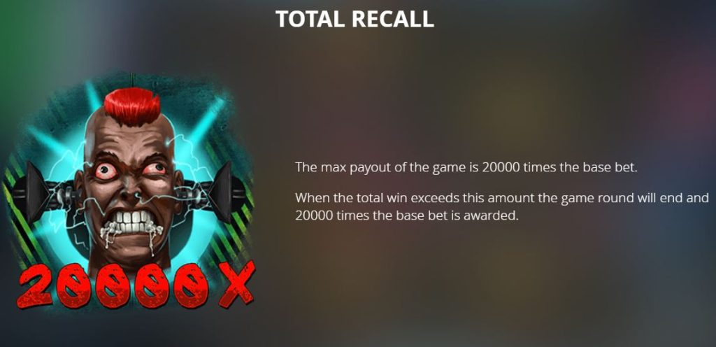 Total Recall