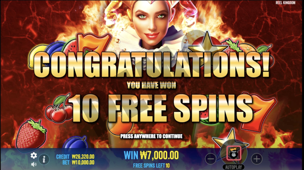 Winning Moment 1
