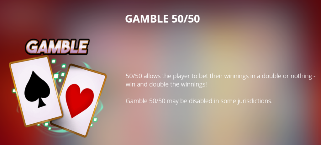 Gamble 50/50