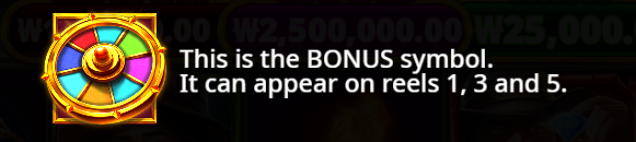 Bonus Symbol
