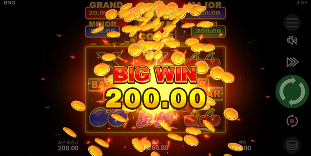 Winning Moment 1