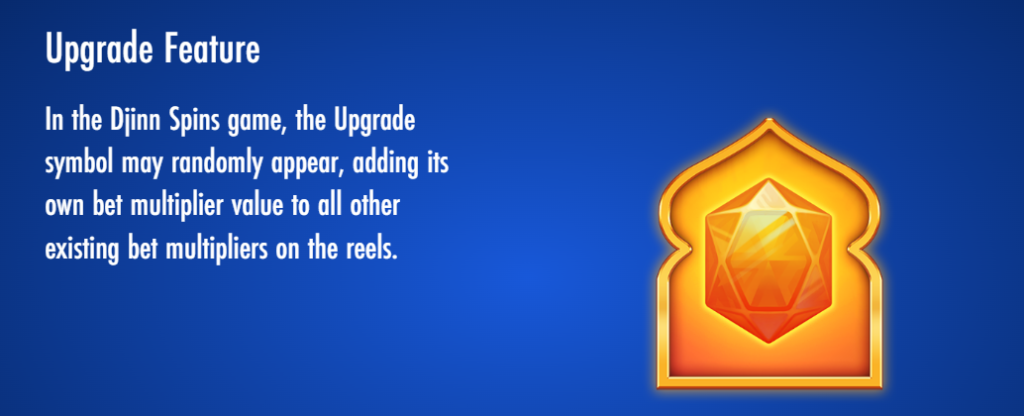 Upgrade Feature