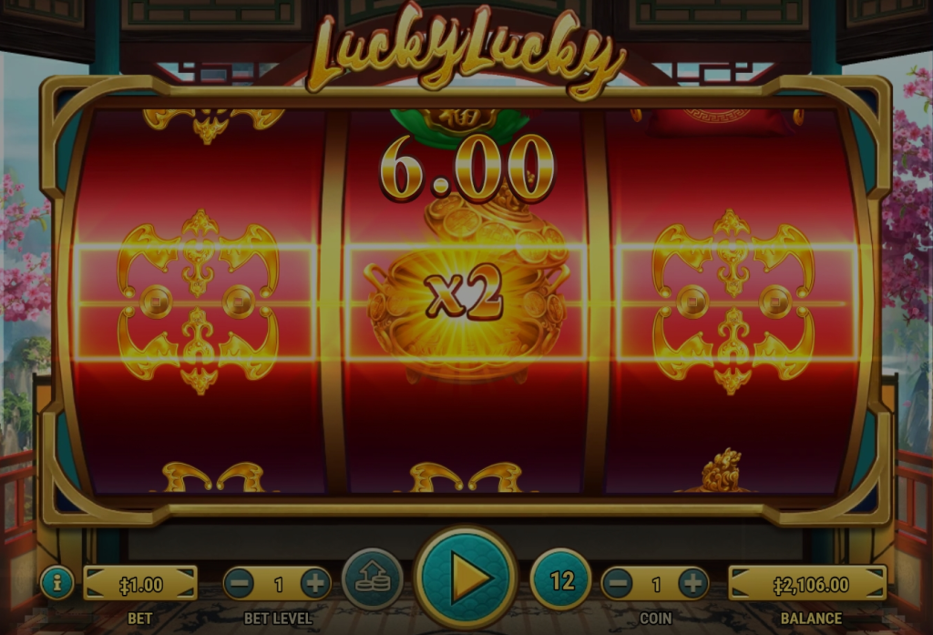 Winning Moment 1