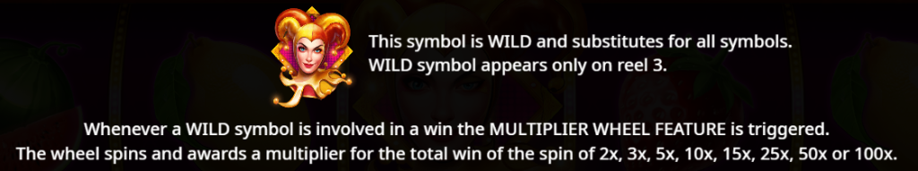 Wild Symbol & Multiplier Wheel Feature