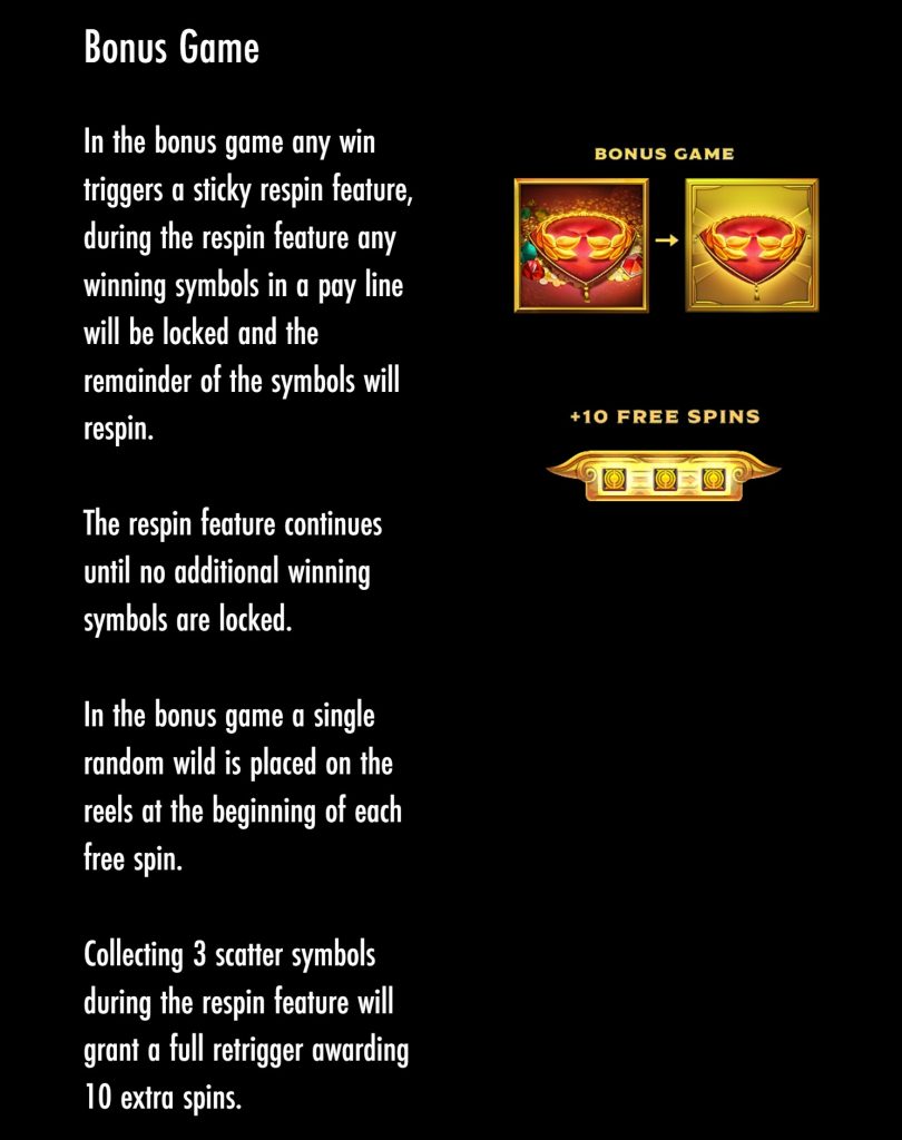 Bonus Game