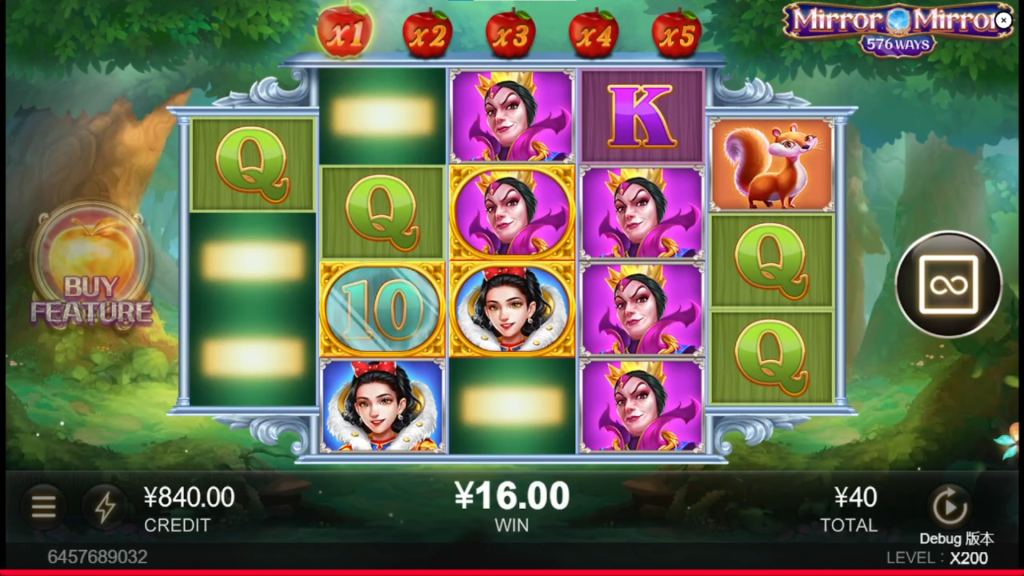Winning Moment 1