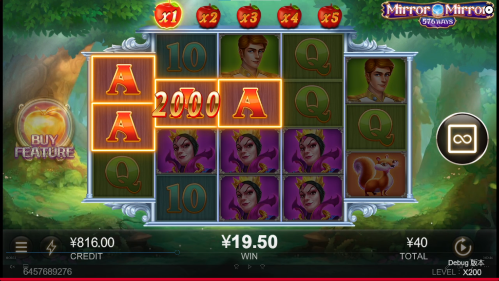 Winning Moment 2