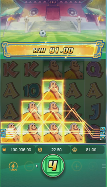 Winning Moment 2