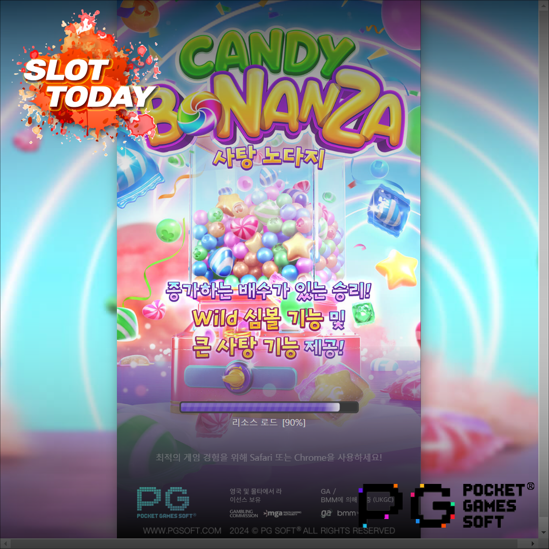 PG소프트 [PG Soft] – 캔디 보난자(Candy Bonanza) 무료 슬롯게임