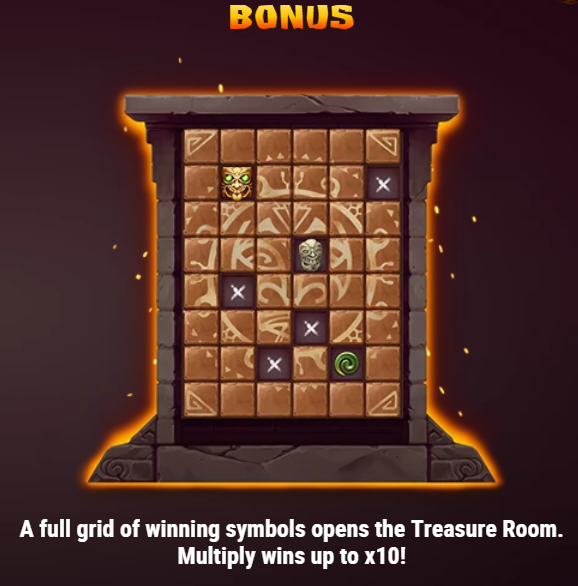 Bonus Feature