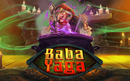 바바 야가(Baba Yaga)