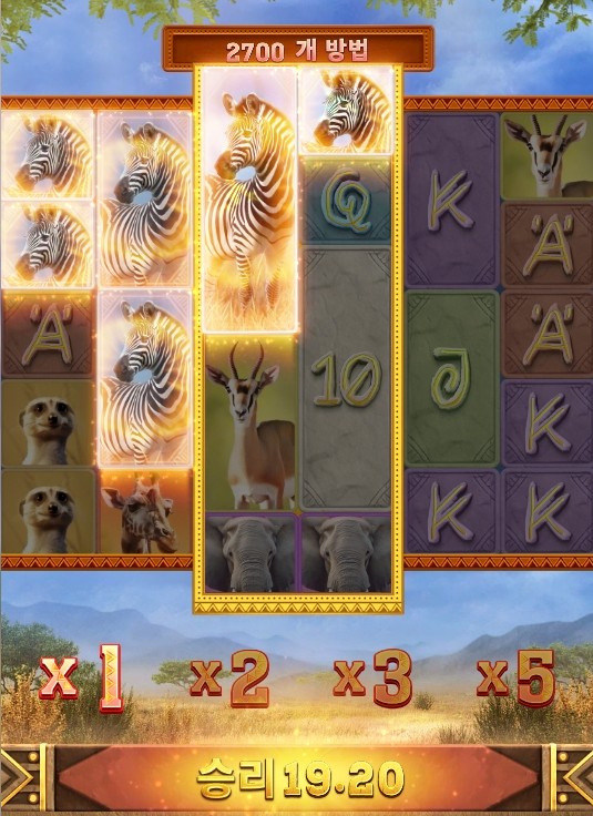 Winning Moment 1