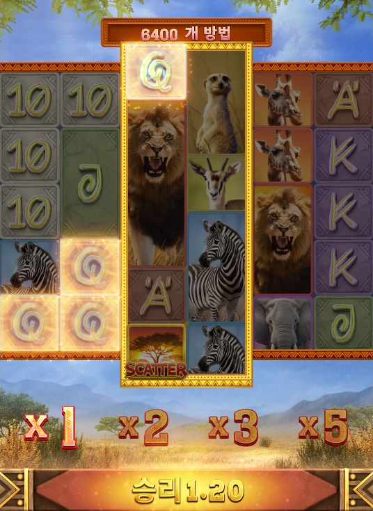 Winning Moment 2