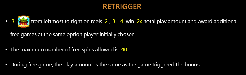 Retrigger Feature