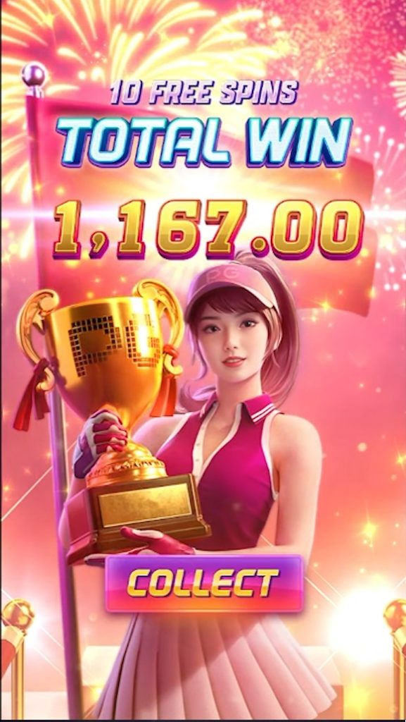 Winning Moment 2