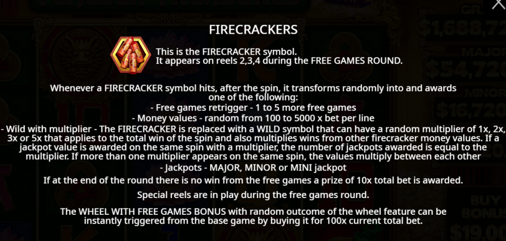 Firecracker Feature