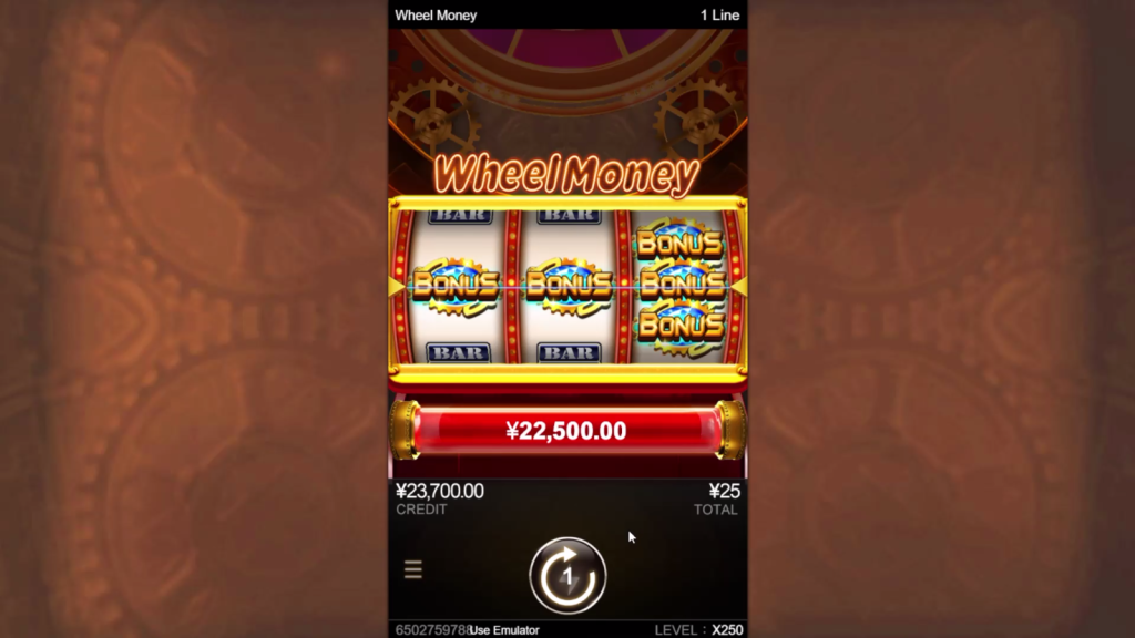 Winning Moment 1