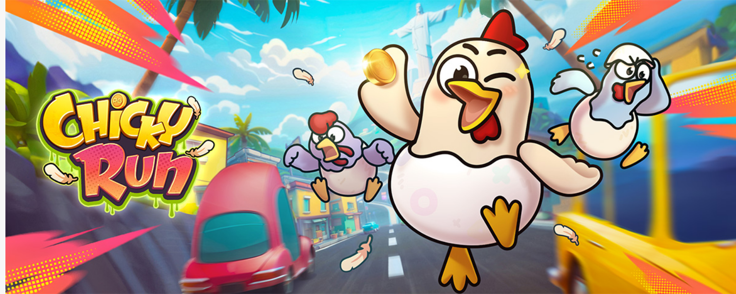 [PG소프트] 치키 런 (CHICKY RUN)