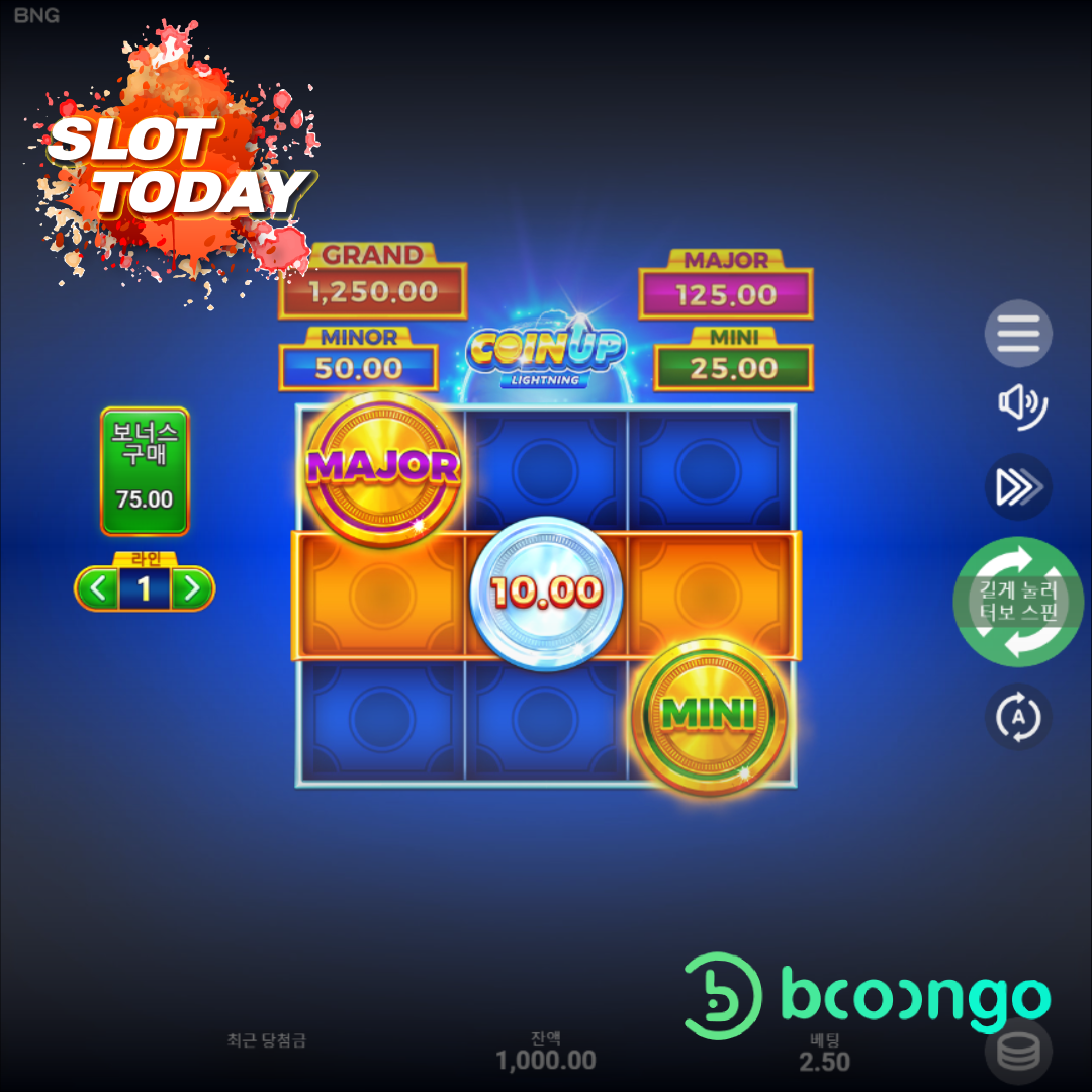 부운고 [Booongo] – 코인 업 라이트닝(COIN UP : LIGHTNING) 무료 슬롯게임