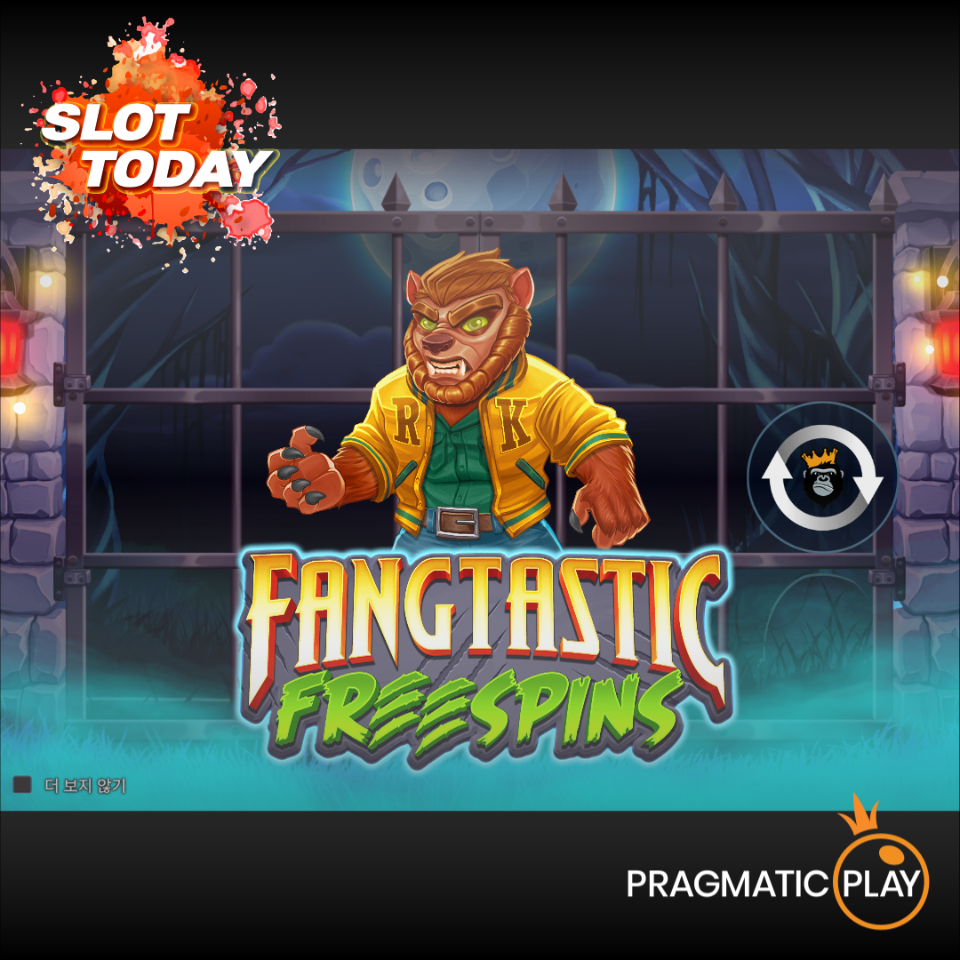 [슬롯무료체험] 판타스틱 프리스핀스(Fangtastic Freespins) – 프라그마틱 플레이 [Pragmatic Play]