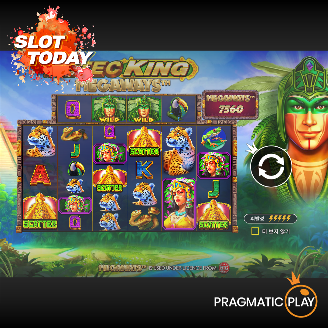 [슬롯무료체험] 아즈텍 킹 메가웨이즈(Aztec King Megaways) – 프라그마틱플레이 [Pragmatic Play]