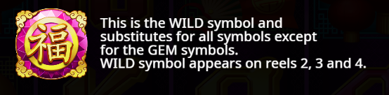 Wild Symbol