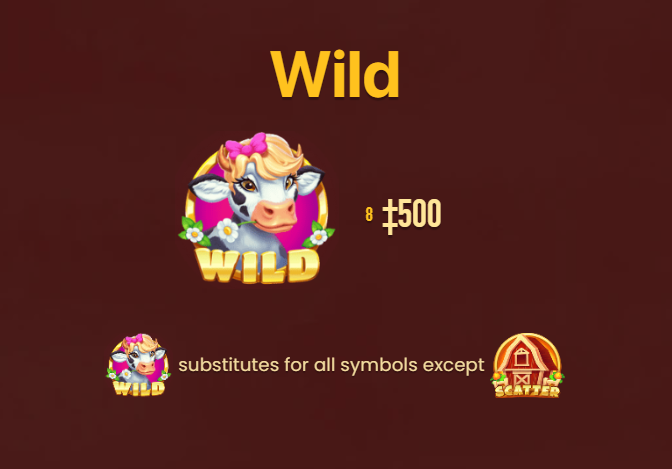 Wild