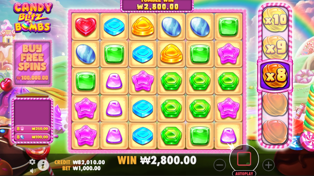 Winning Moment 2