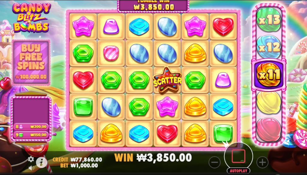 Winning Moment 1