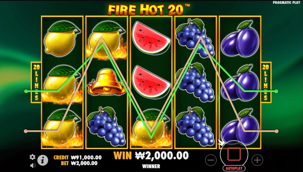 Winning Moment 1