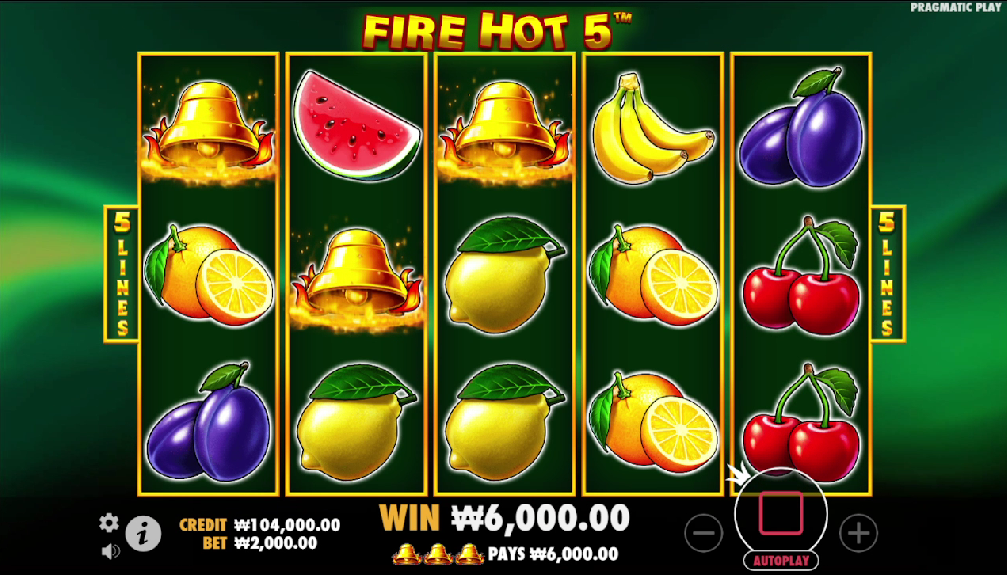Winning Moment 2