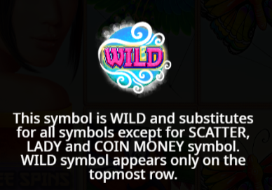 Wild