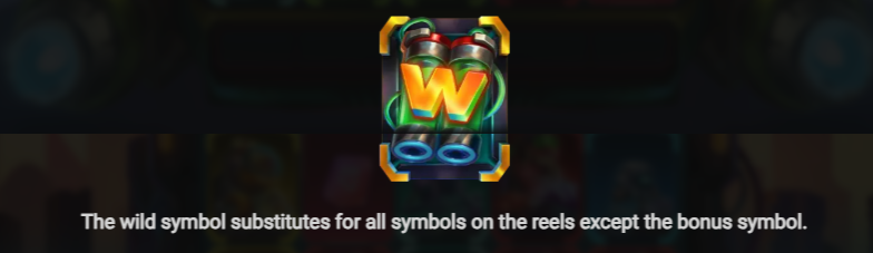 Wild Symbol