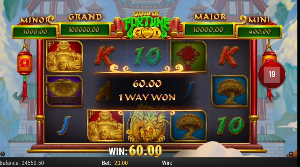 Winning Moment 1