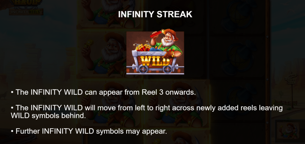 Infinity Streak