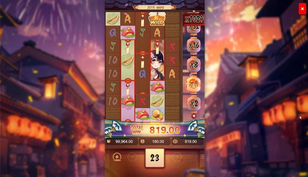Winning Moment 1