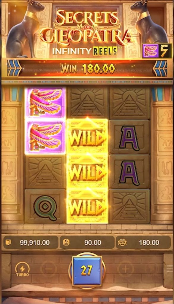 Winning Moment 1
