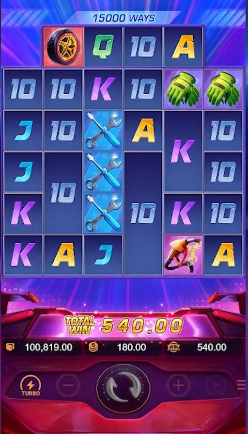 Winning Moment 1