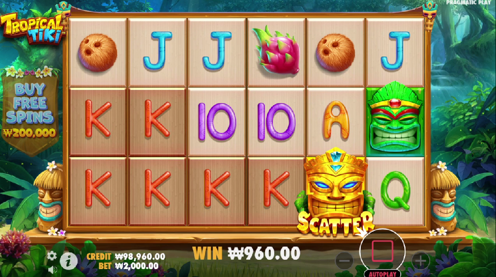 Winning Moment 1