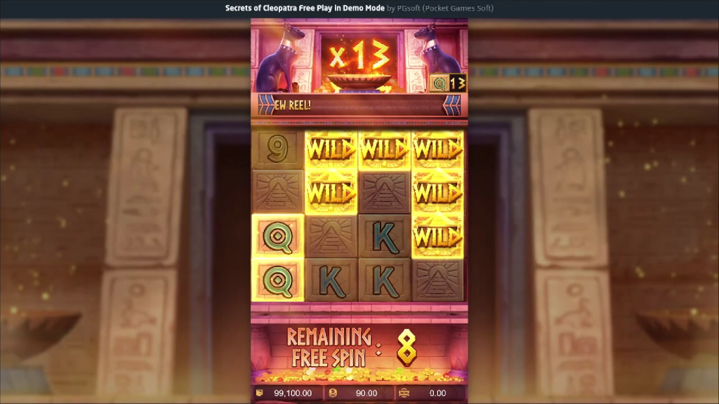 Winning Mechanic