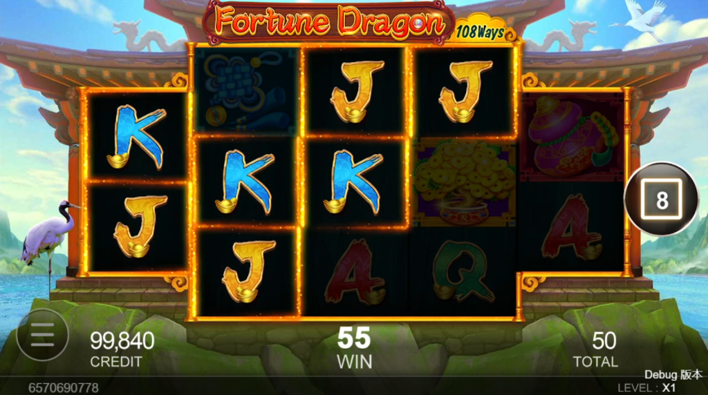 Winning Moment 1
