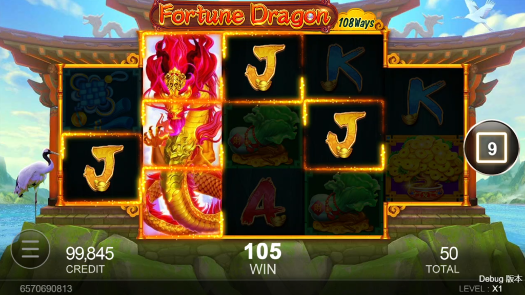Winning Moment 2