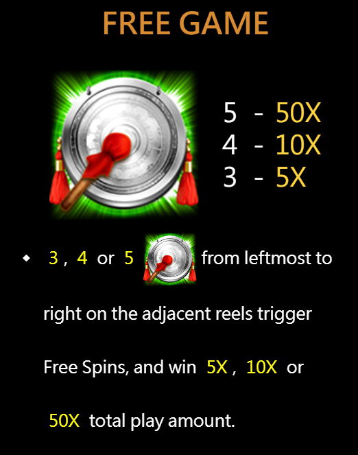 Free Game