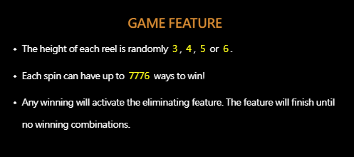 Game Feature