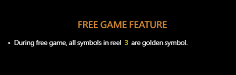 Free Game Feature