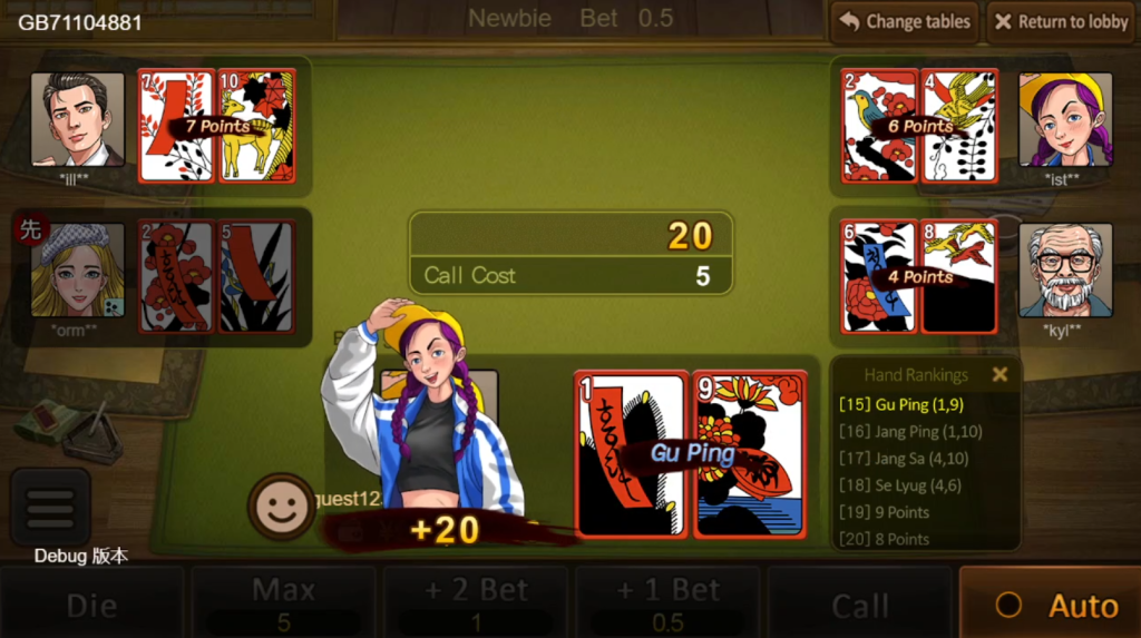 Winning Moment 1