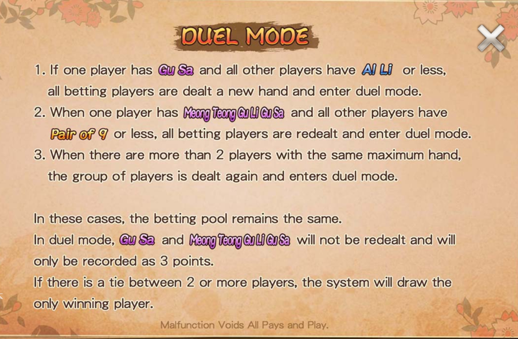 Duel Mode