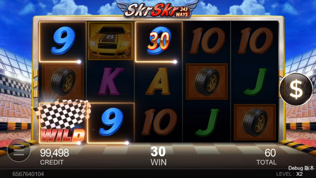 Winning Moment 1
